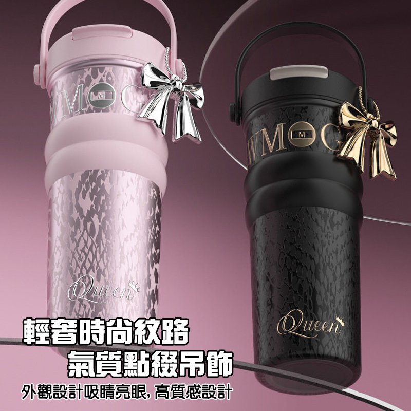 680ml高質感輕奢陶瓷內膽水杯禮盒