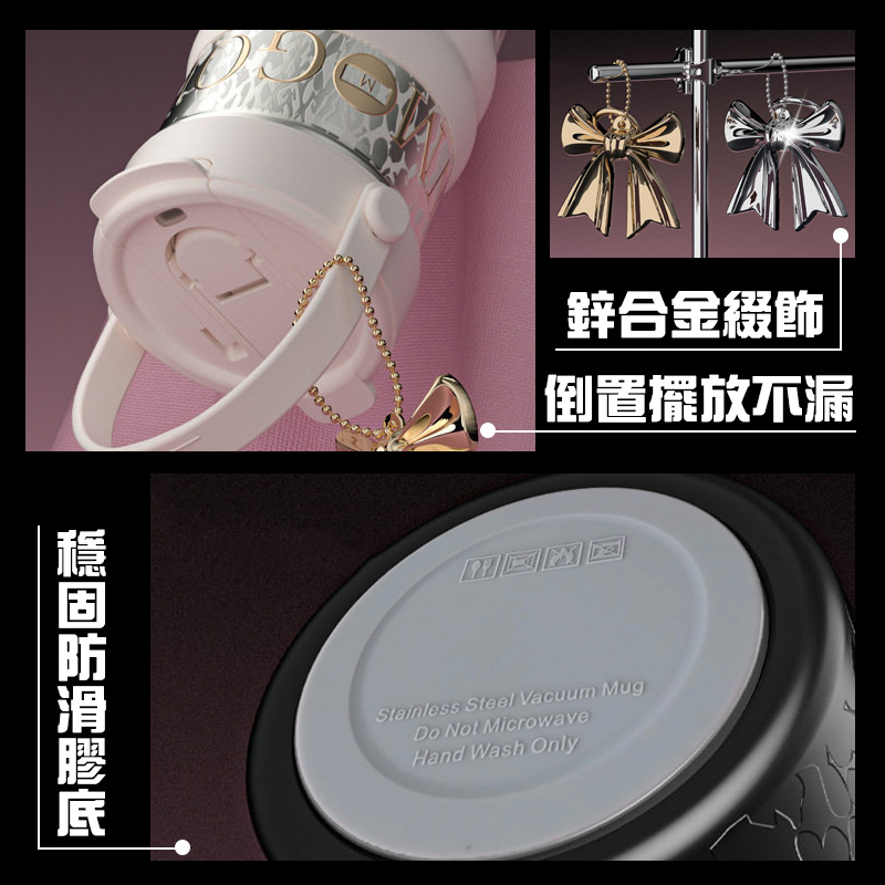 680ml高質感輕奢陶瓷內膽水杯禮盒