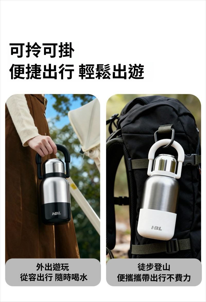 手提覆鈦內膽保溫杯1000ml 手把 提手 保冷 鈦金屬 水杯 吸管 直飲