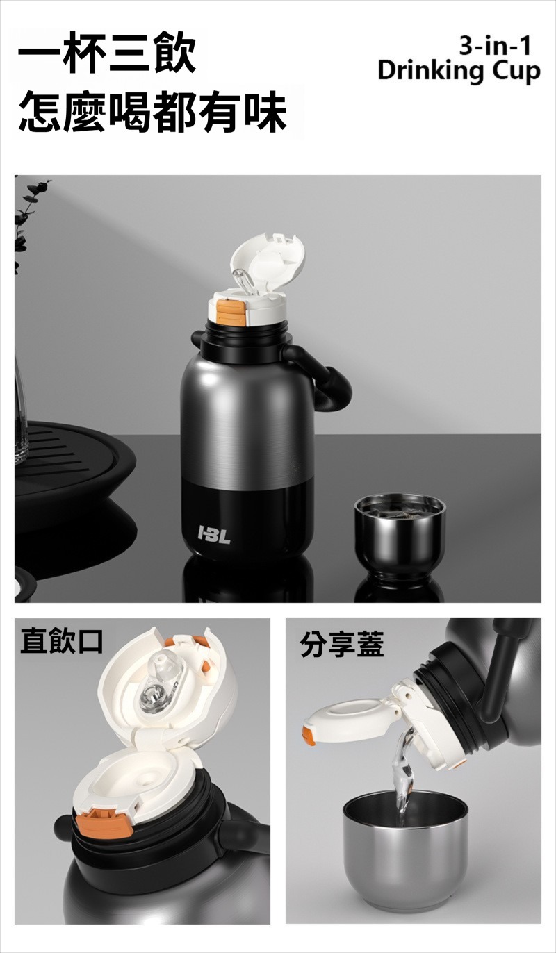 手提覆鈦內膽保溫杯1000ml 手把 提手 保冷 鈦金屬 水杯 吸管 直飲