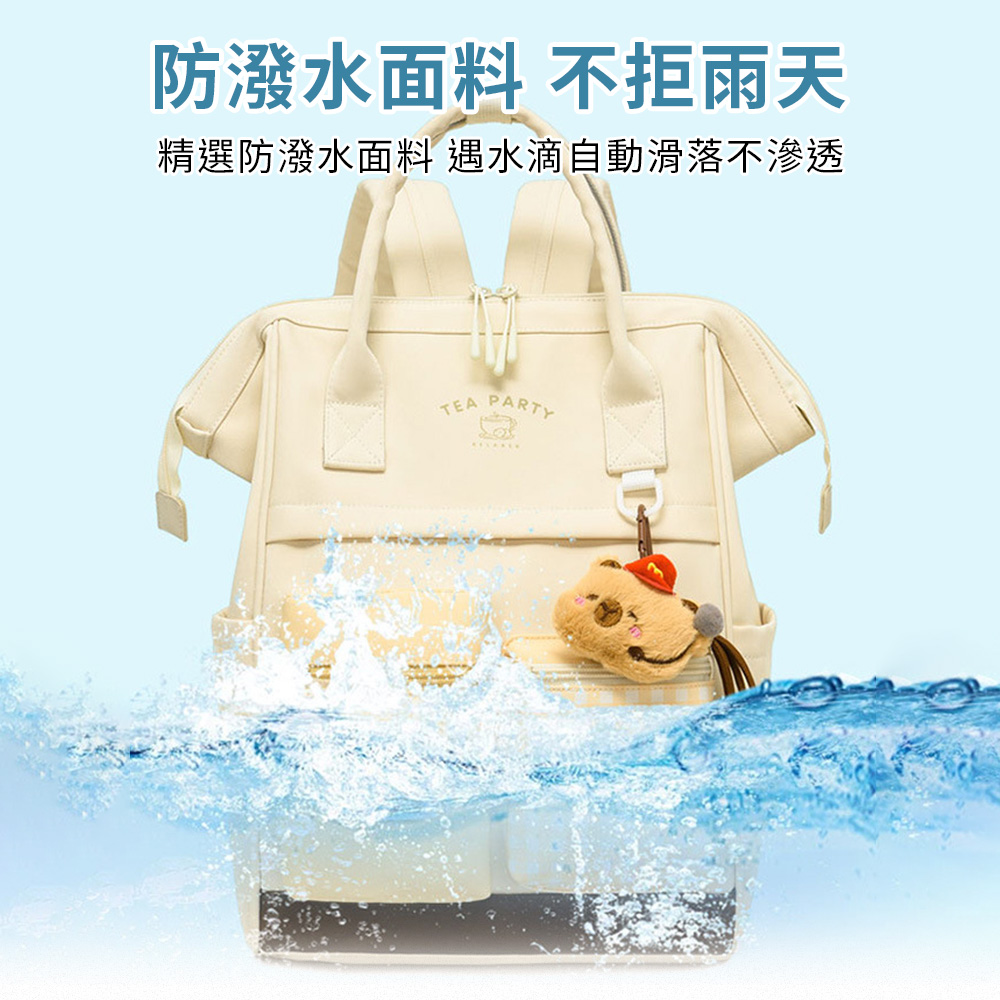 大容量防潑水雙肩包媽咪包