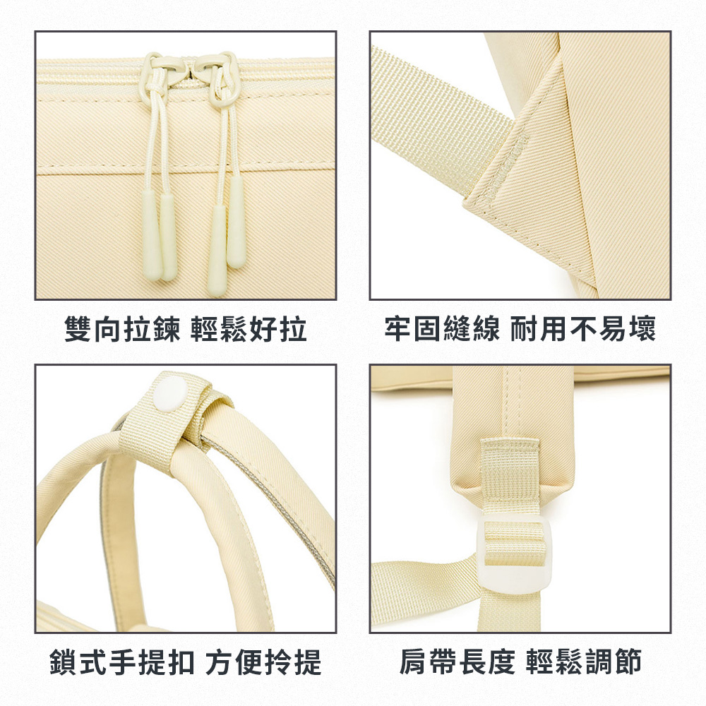 大容量防潑水雙肩包媽咪包