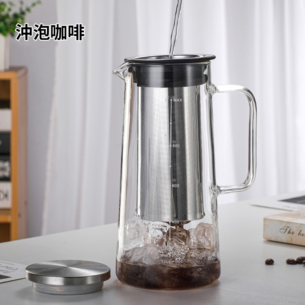 大容量玻璃冷萃咖啡茶壺1300ml 冷萃壺 冷泡壺 玻璃壺 泡茶壺 養生 咖啡壺