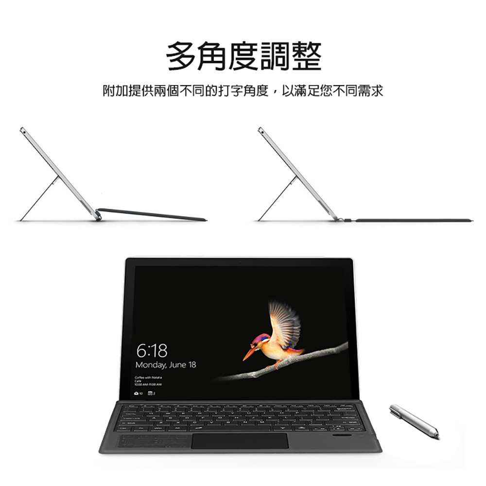 IS愛思 沫石 Surface Pro 3／4／5／6／7 輕薄藍芽鍵盤(七彩背光)