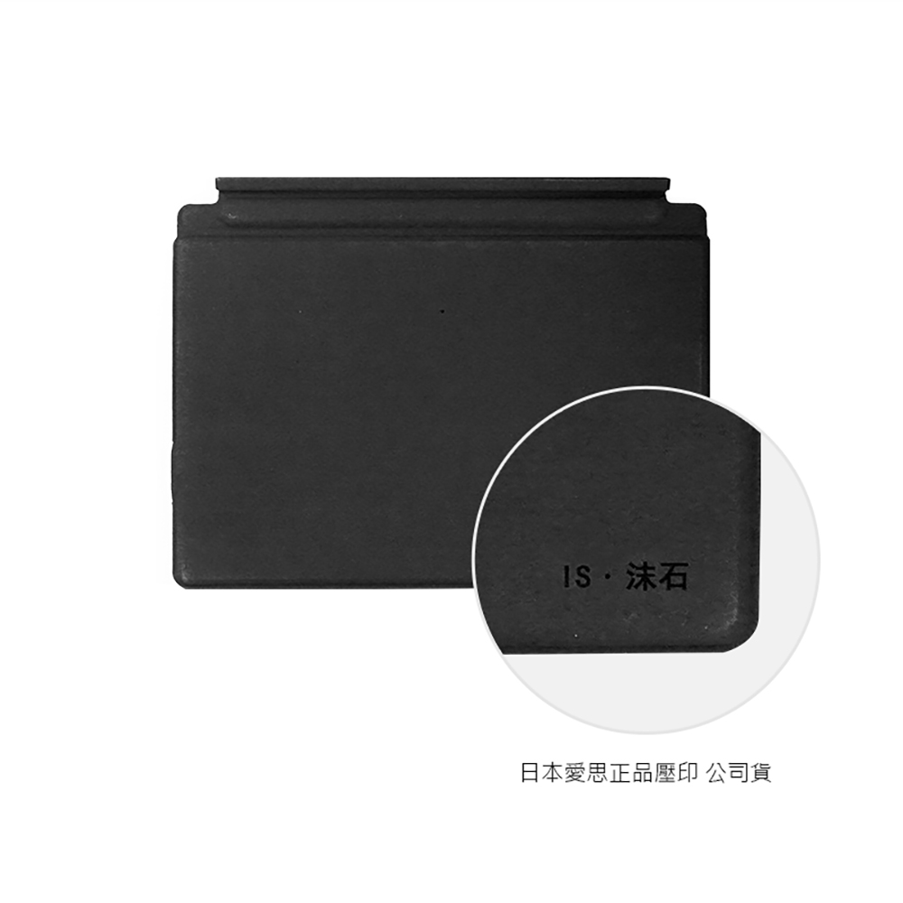IS愛思 沫石 Surface Go／Go2／Go3 七彩背光輕薄藍芽鍵盤
