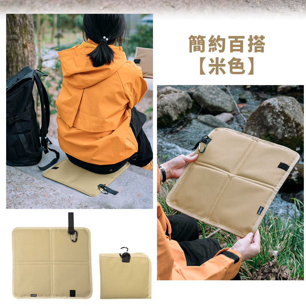 加厚便攜折疊防水隔髒坐墊