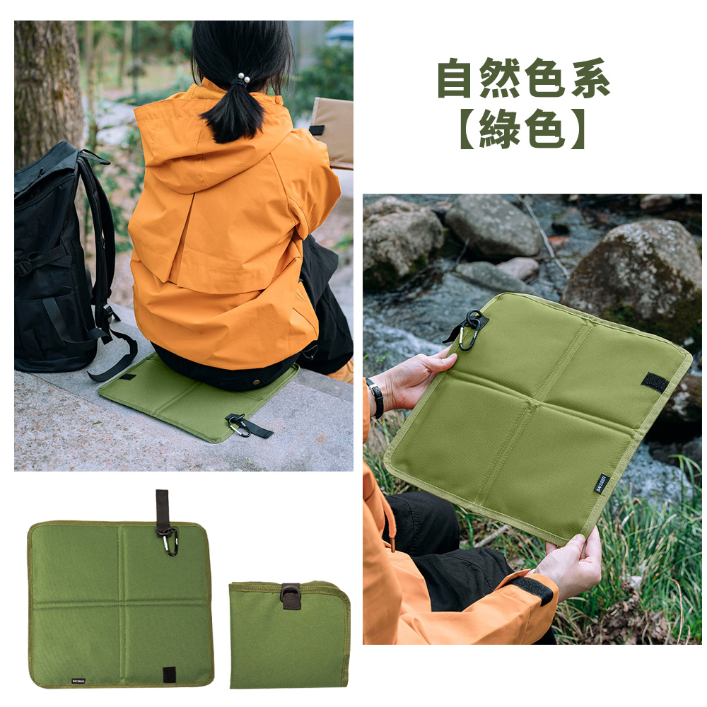 加厚便攜折疊防水隔髒坐墊