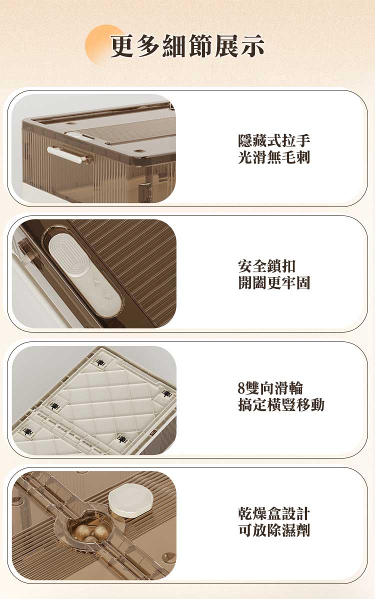 雙向開蓋大容量透明折疊床底收納箱
