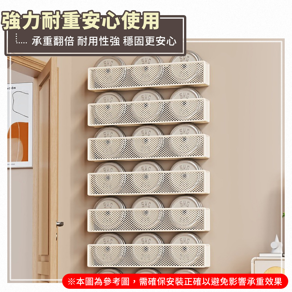 免打孔門後窄版壁掛收納架