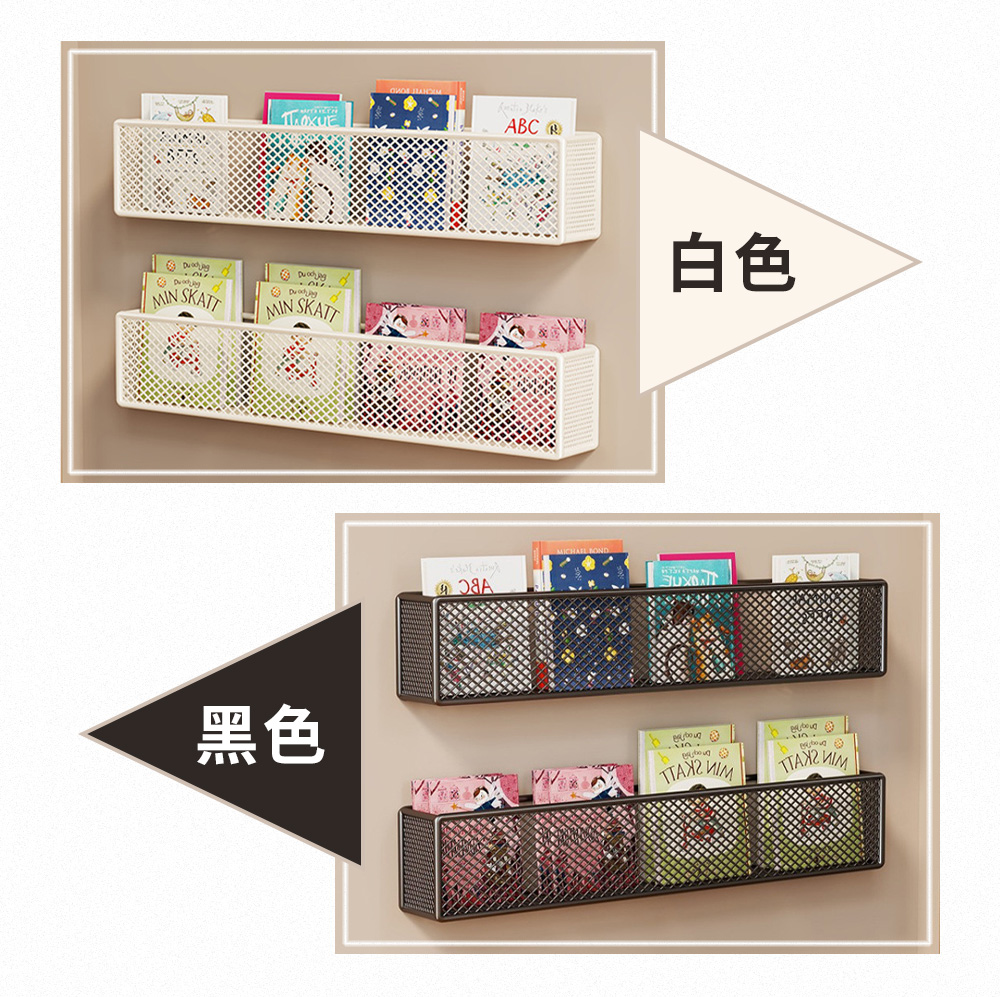 免打孔門後窄版壁掛收納架