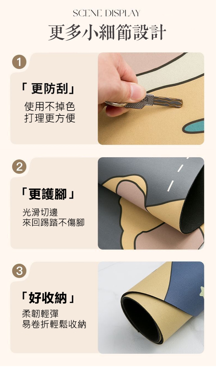 高級漸層風格居家吸水地墊