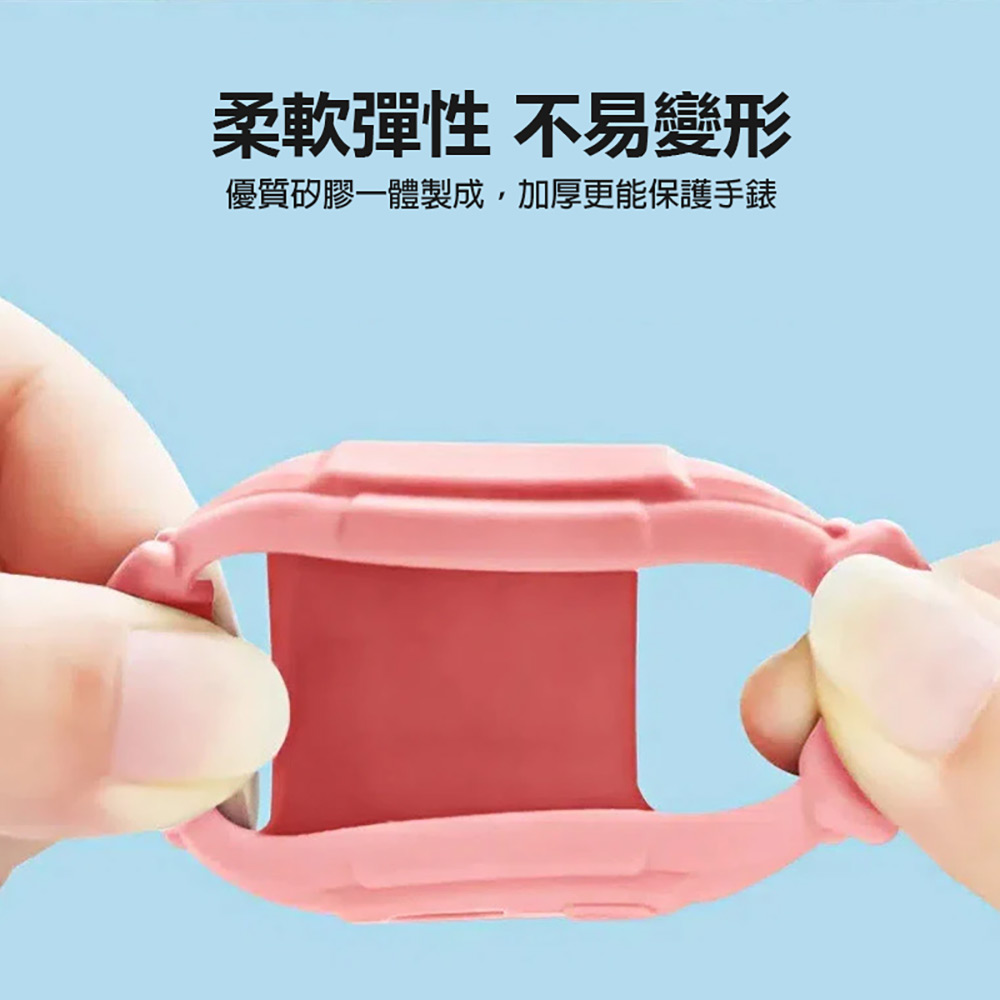 XW-PC01 小尋專用矽膠保護套(適用於小尋Yes3/Y3C/Yes3C/X5/T5 全包防摔 防撞防刮 柔軟彈性)
