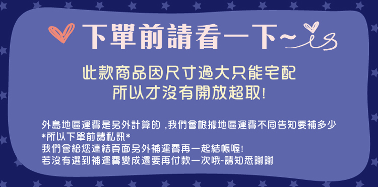 升級大空間防濺寵物尿盆