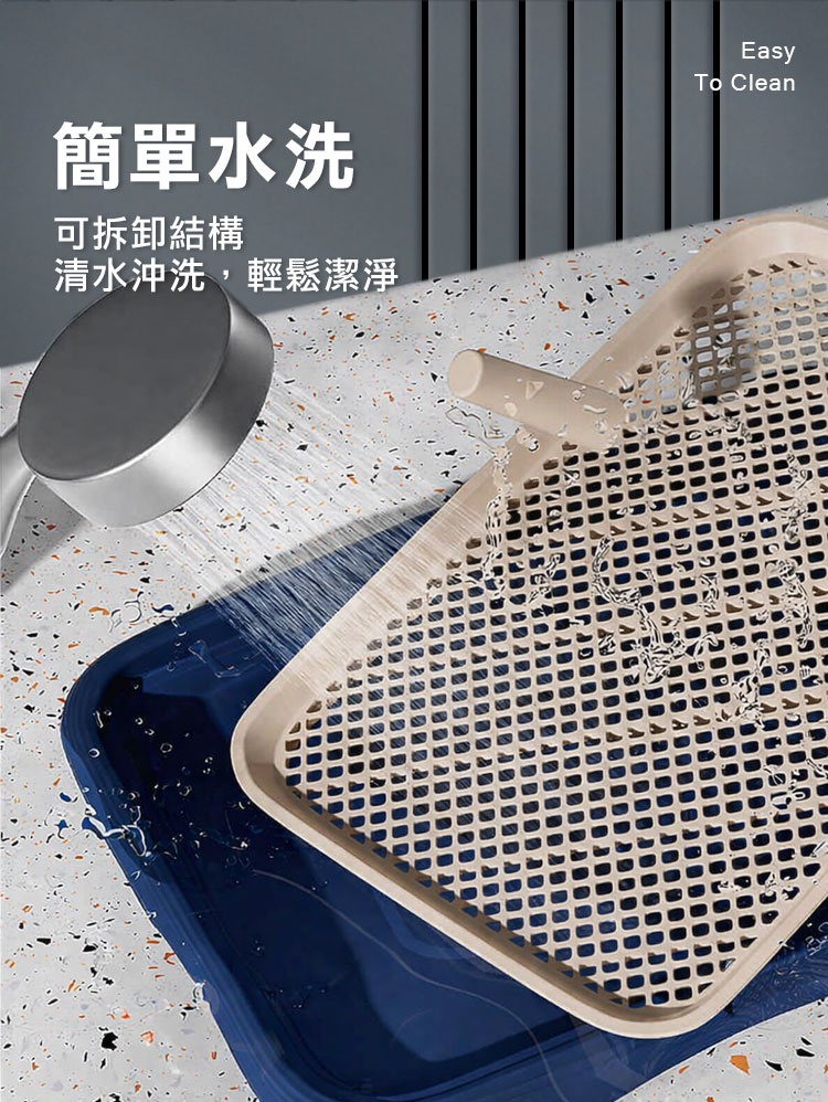 升級大空間防濺寵物尿盆