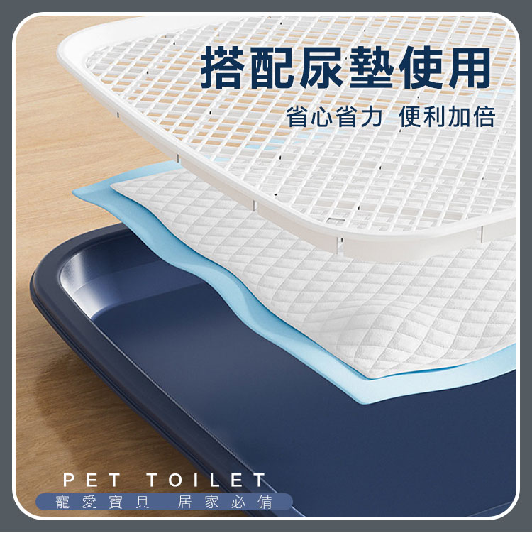 升級大空間防濺寵物尿盆