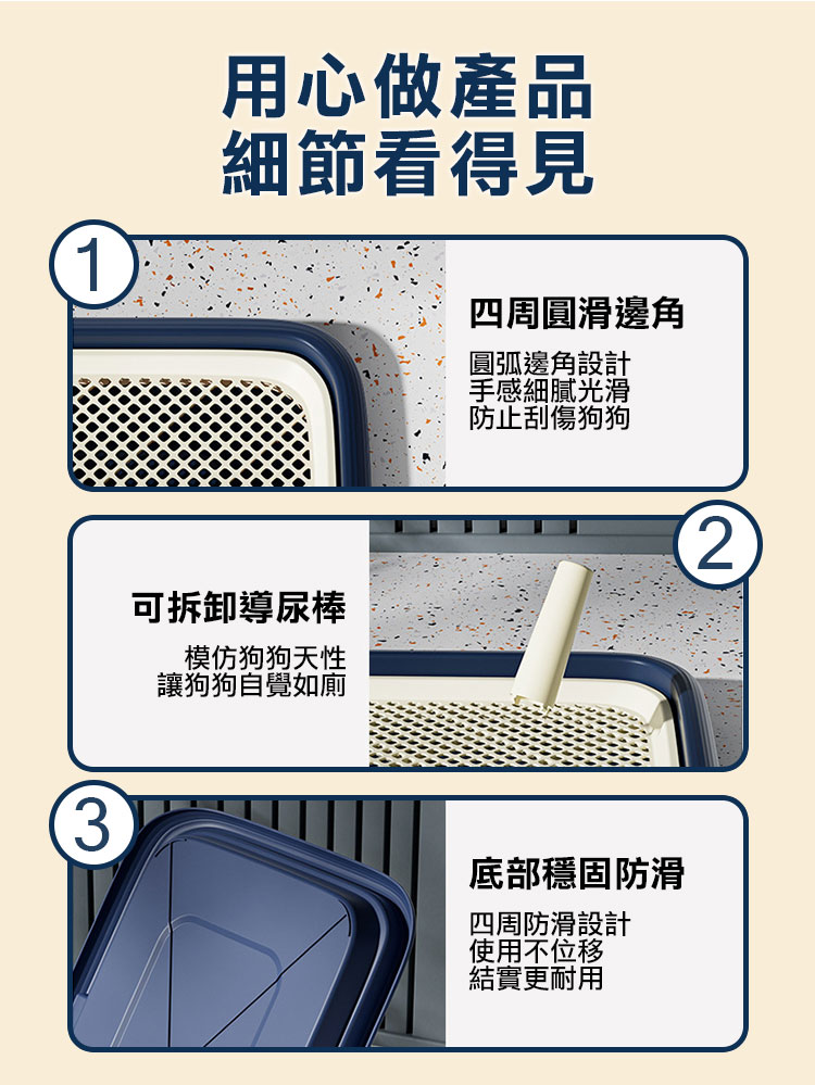 升級大空間防濺寵物尿盆