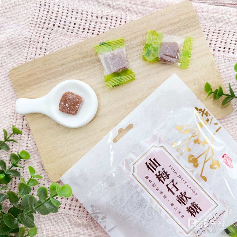 【佳美】仙梅仔軟糖(50g)