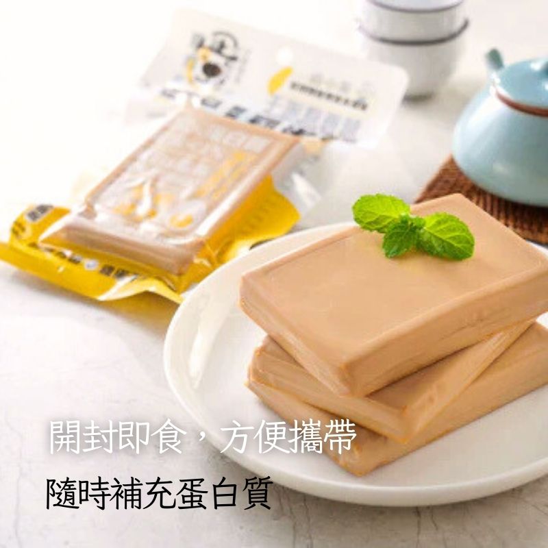【蛋小白】 營養雞蛋干 (原味/醬香) 120g