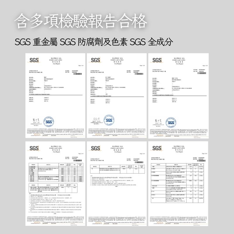 【蛋小白】 營養雞蛋干 (原味/醬香) 120g