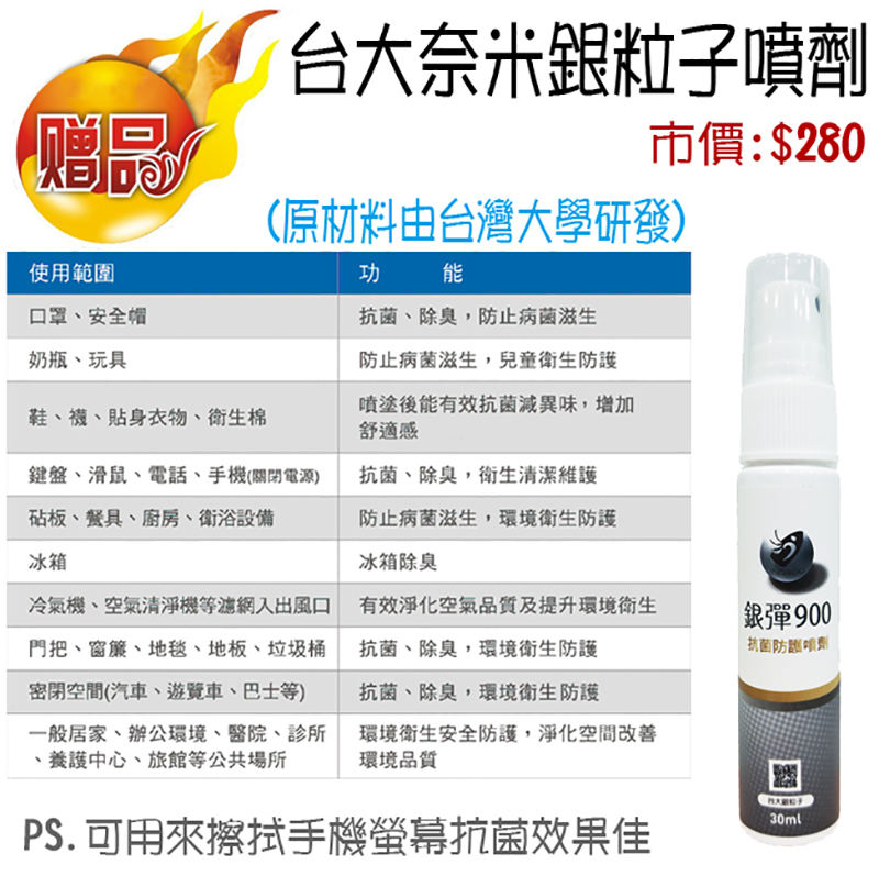 Samsung Galaxy A37 5G (8G/128G) 6.7吋智慧手機-贈空壓殼+鋼化保貼+掛繩+韓版包+指環支架+噴劑