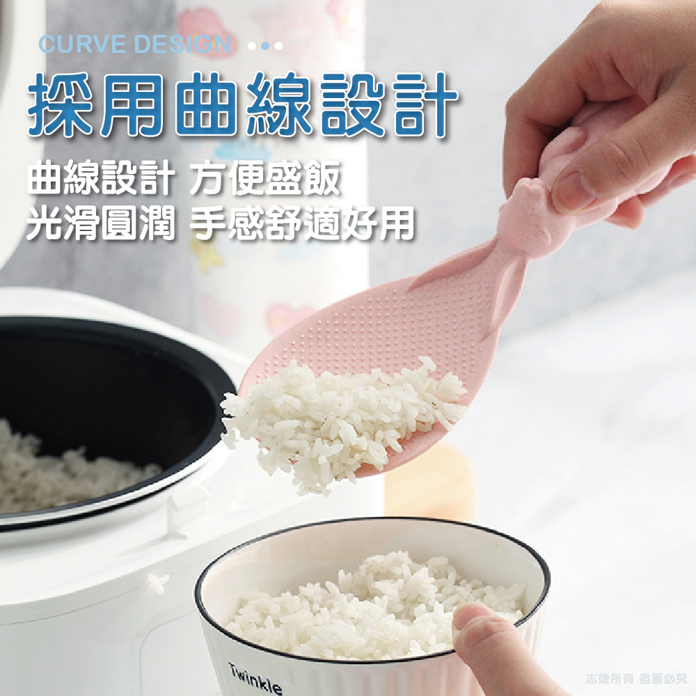 環保小麥兔子造型可立式飯勺(1入)