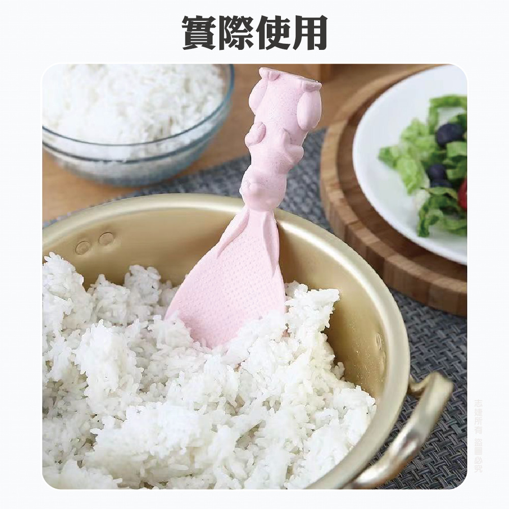 環保小麥兔子造型可立式飯勺(1入)