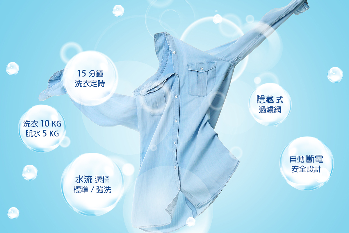 【TATUNG大同】TAW-100ML- 10公斤定頻雙槽洗衣機(含基本安裝)