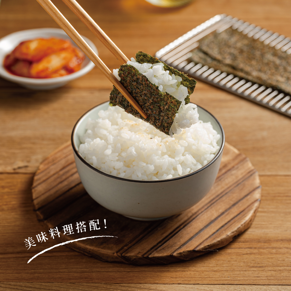 【島味本舖】脆烤海苔 椒鹽 香辣 大包裝 50g 烤海苔 海苔 厚切