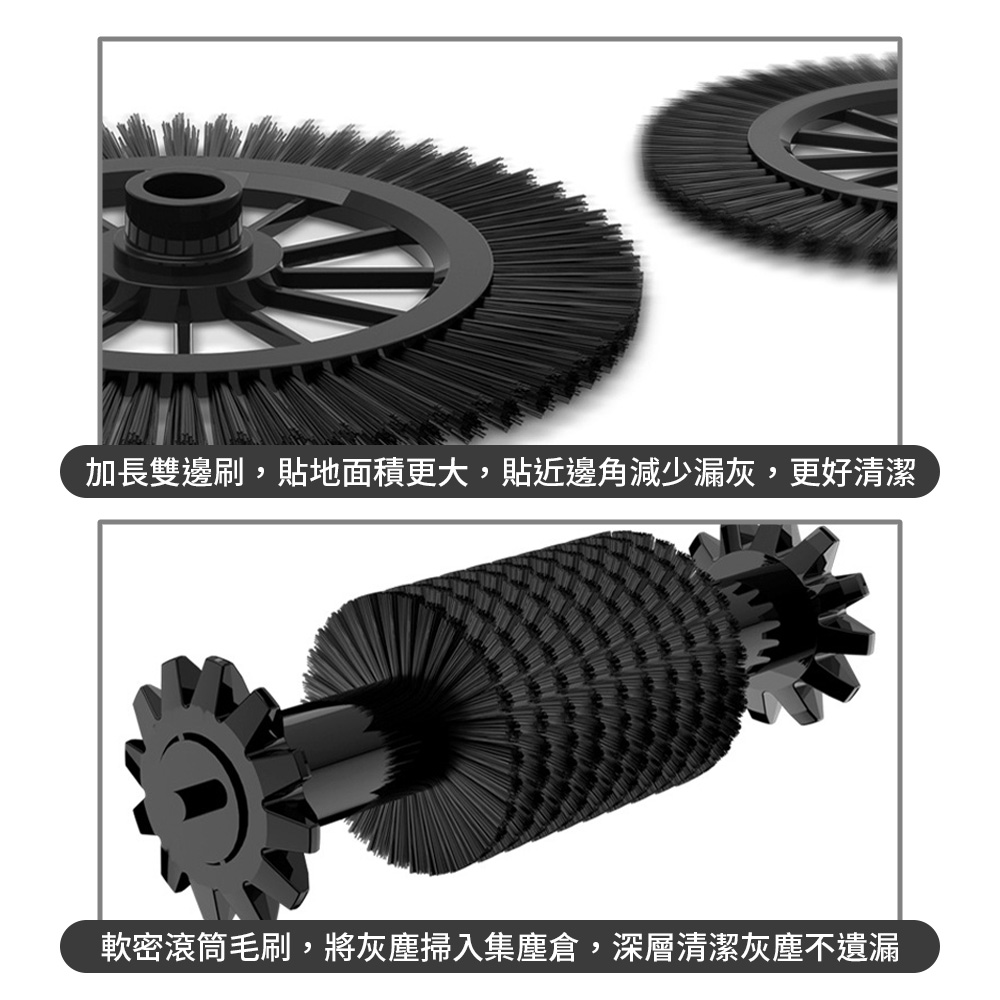 二合一手推式清潔掃拖機(二布)