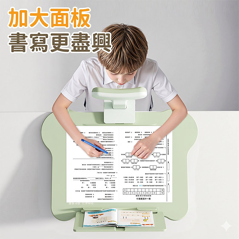【JAR嚴選】Study-King升級款三合一坐姿矯正學習器(預購14個工作天)