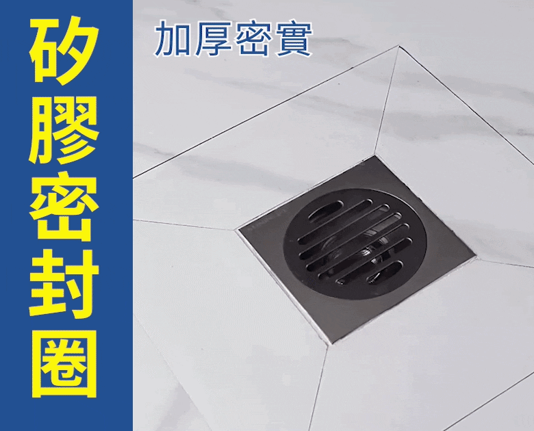 全銅重力閉合防蟲防臭地漏芯