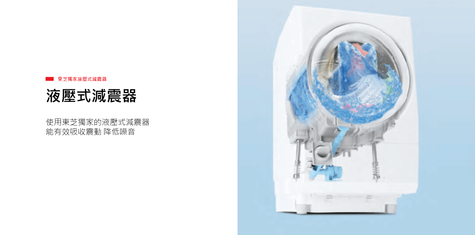 【TOSHIBA 東芝】TWD-127XW4TA  12KG 旗艦熱泵溫風除濕 X 超微奈米泡泡  (含基本安裝)