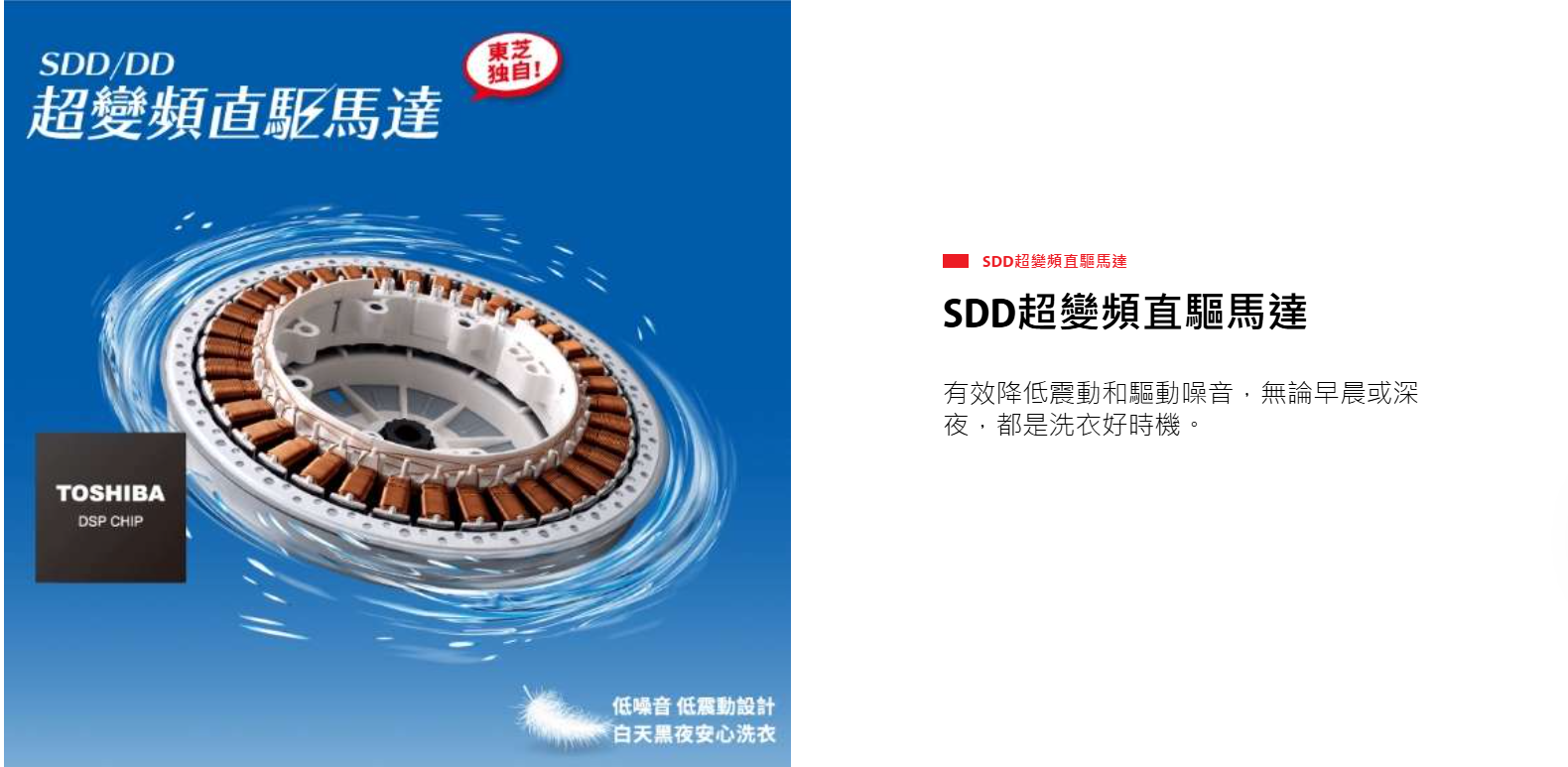 【TOSHIBA 東芝】TWD-127XW4TA  12KG 旗艦熱泵溫風除濕 X 超微奈米泡泡  (含基本安裝)