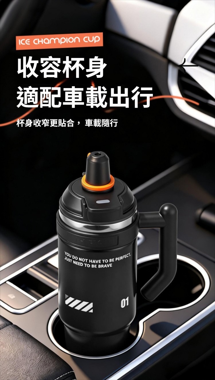 316不鏽鋼吸管冰霸杯1000ml 保溫 保冷 冰壩杯 環保 手提 手搖