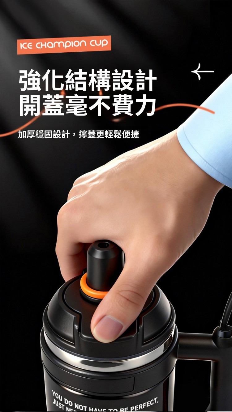 316不鏽鋼吸管冰霸杯1000ml 保溫 保冷 冰壩杯 環保 手提 手搖