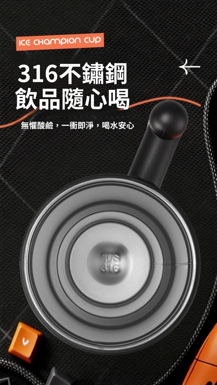 316不鏽鋼吸管冰霸杯1000ml 保溫 保冷 冰壩杯 環保 手提 手搖