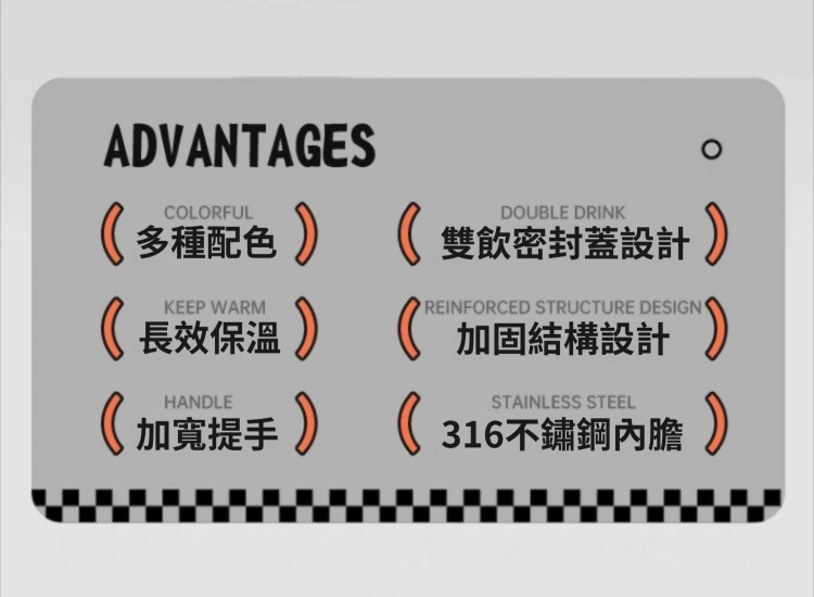316不鏽鋼吸管冰霸杯1000ml 保溫 保冷 冰壩杯 環保 手提 手搖