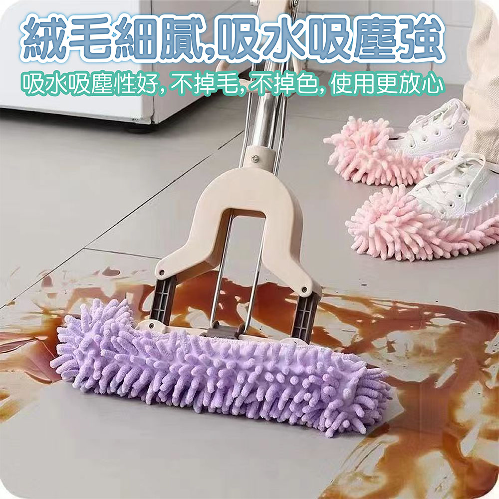 【JAR嚴選】雪尼爾手工懶人室內靜音抹布清潔鞋套-5入組(預購14個工作天)