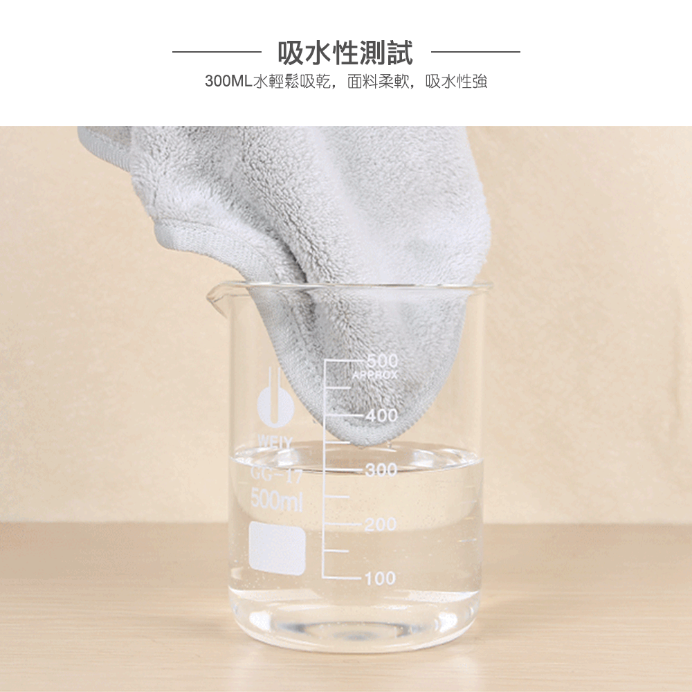 懸掛式珊瑚絨蝴蝶結擦手巾(1入)
