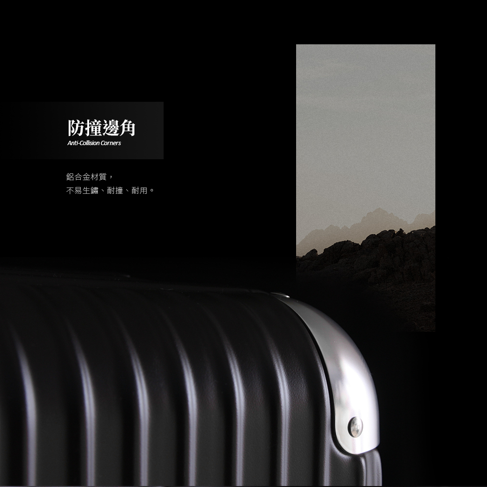 【Miles】32吋大容量PC耐撞運動行李箱/胖胖箱(拉鍊款/TSA海關鎖)
