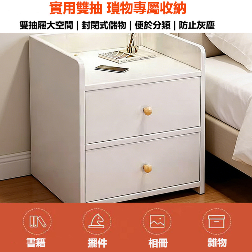 【E家工廠】雙抽床頭櫃 簡易床邊櫃 雙抽床邊桌 小型邊桌 抽屜櫃 049