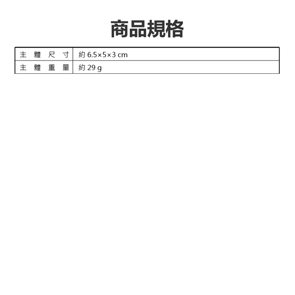 Shot-B1 運動相機第一人稱攝影 夾式可拆卸轉接底座(適用多款GoPro/相機/攝影機 1/4螺絲轉接頭)