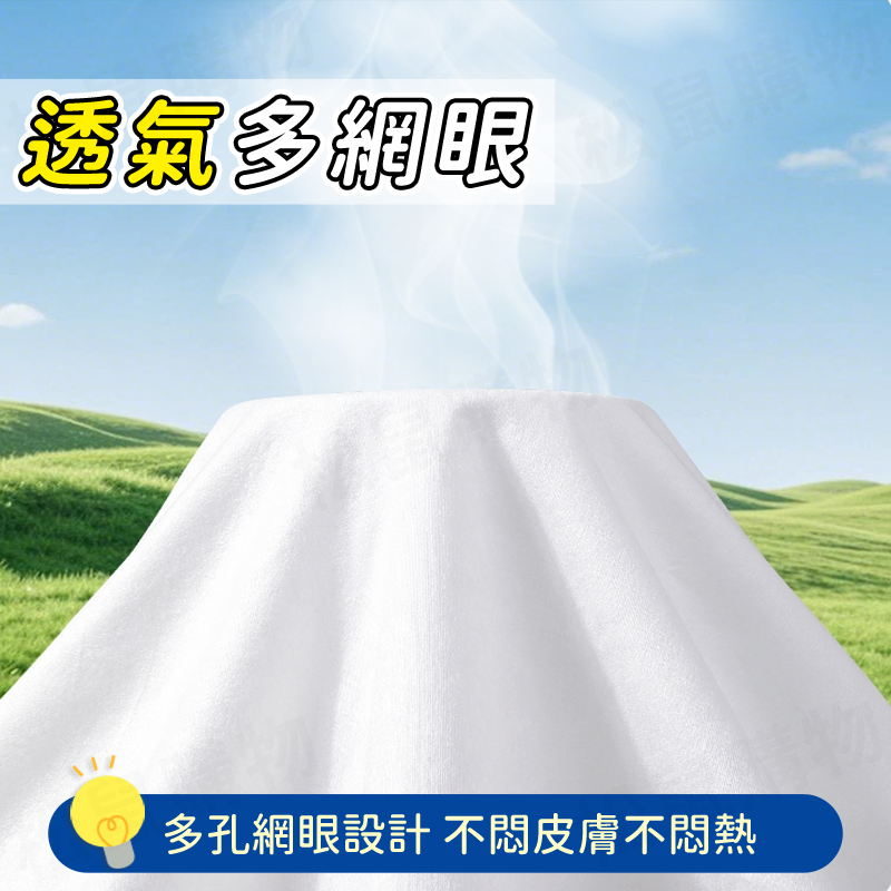 升級抗菌旅行床單多件組 含枕頭套 被套 旅行用品