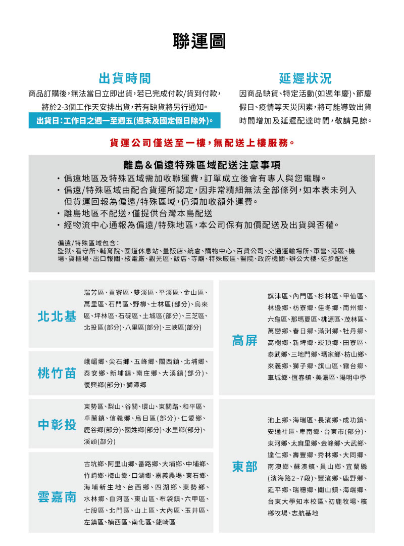 【橘子工坊】蔬果碗盤洗碗精-溫和除菌 650mlx12瓶/箱 補充包500mlx12包/箱 箱購