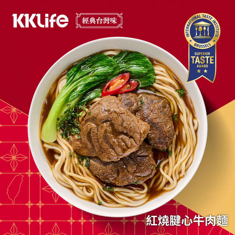 KKLife 常溫經典台灣味牛肉麵/軟骨湯麵