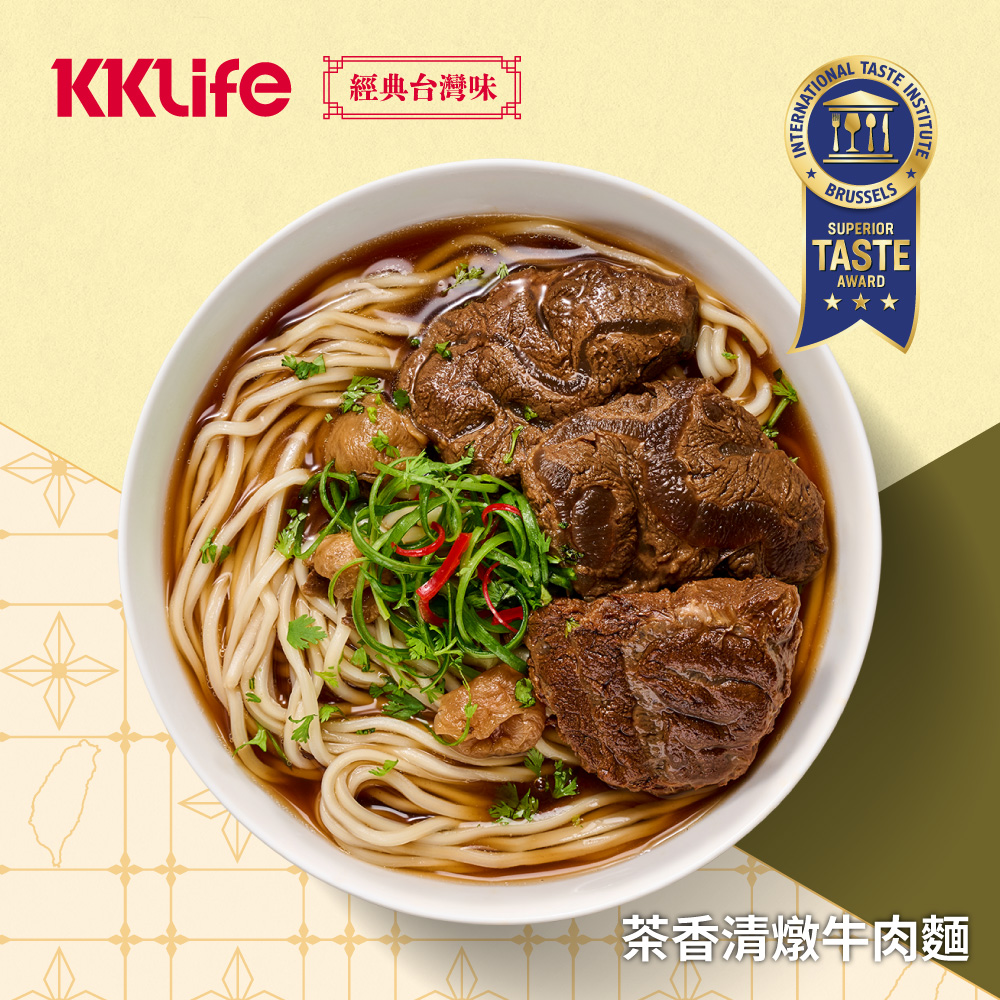 KKLife 常溫經典台灣味牛肉麵/軟骨湯麵