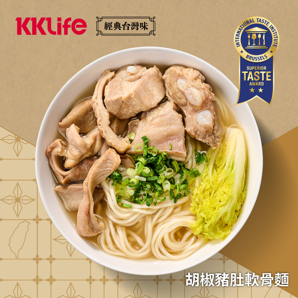 KKLife 常溫經典台灣味牛肉麵/軟骨湯麵