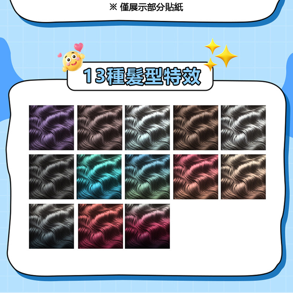 YT-AI200 AI智慧4G通話兒童拍照相機(2G+16G AI藝術照 AI拍圖識字識萬物 AI問答 益智遊戲 啟蒙學習)