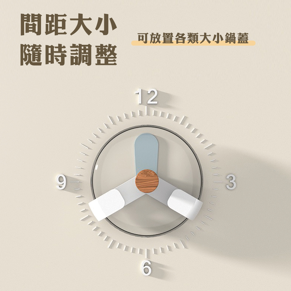 免鑽孔無痕多功能折疊鍋蓋架(1入) 