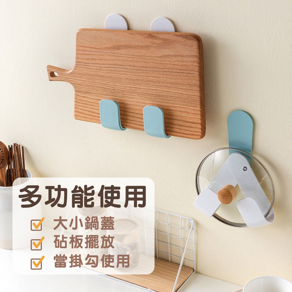 免鑽孔無痕多功能折疊鍋蓋架(1入) 